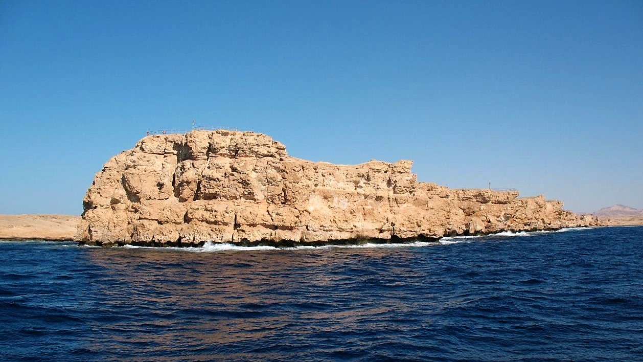 Discover Sinai Peninsula
